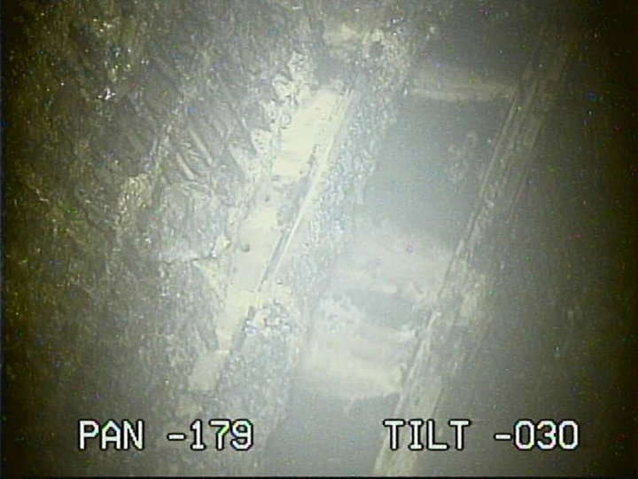 日本が危ない!? 福島原発の放射能フェイクニュースが拡散中 日本が危ない!? 福島原発の放射能フェイクニュースが拡散中