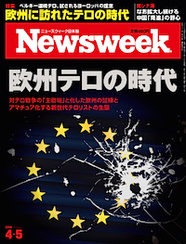 2016.4. 5号 2016.4. 5号