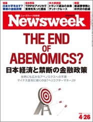 2016.4.26号 2016.4.26号