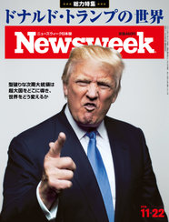 2016.11.22号 2016.11.22号