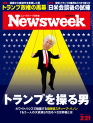 2017.2.21号 2017.2.21号