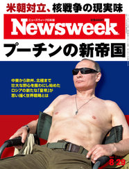 2017.8.29号 2017.8.29号