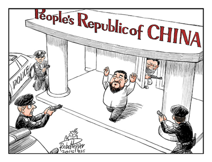 中国は世界最大の「人質国家」