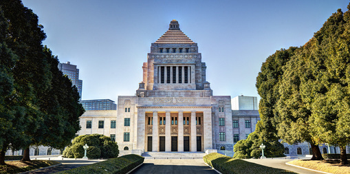 安保法案と日本の行く末 安保法案と日本の行く末