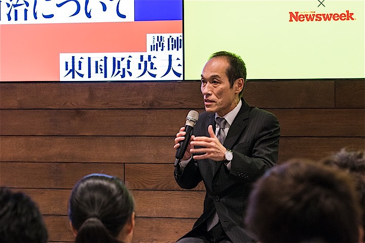 生活者の満足度を上げる、下げる地方自治について学ぶ<br />東国原英夫氏イベントレポート 生活者の満足度を上げる、下げる地方自治について学ぶ<br />東国原英夫氏イベントレポート