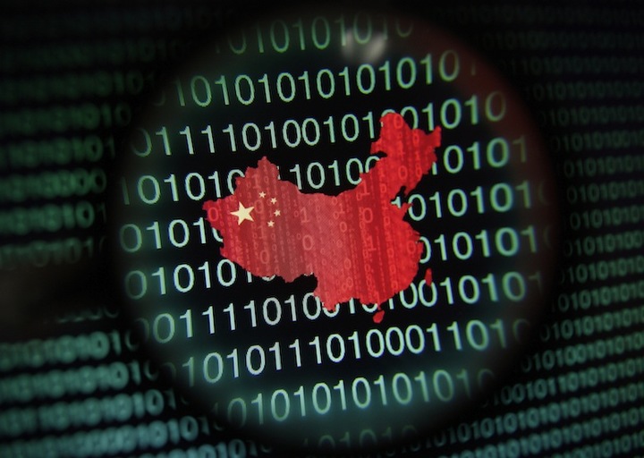 サイバーセキュリティ政策をめぐる中国政府の内側 サイバーセキュリティ政策をめぐる中国政府の内側