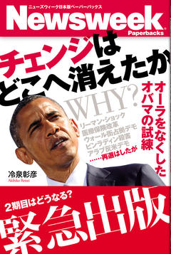 2012年11月発行 2012年11月発行
