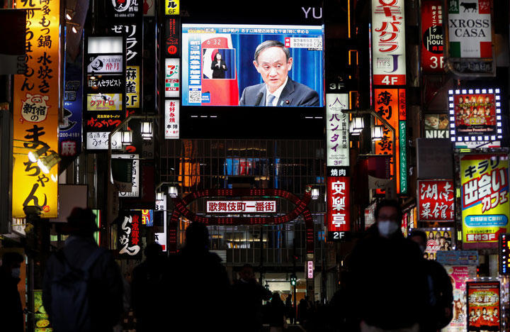 緊急事態宣言を無駄撃ちしている日本政府に絶対許してはならないこと 緊急事態宣言を無駄撃ちしている日本政府に絶対許してはならないこと