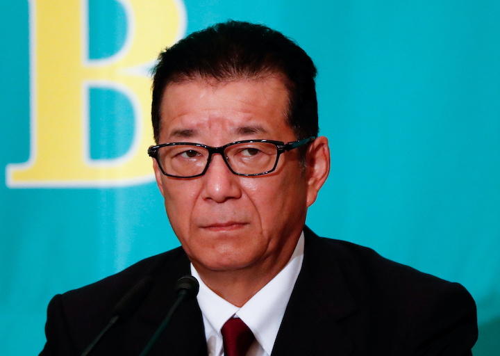 日本維新の会の松井一郎代表 日本維新の会の松井一郎代表