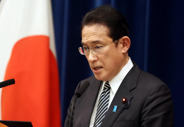 岸田首相 岸田首相