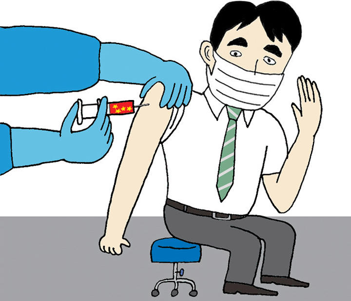 中国製ワクチン 中国製ワクチン