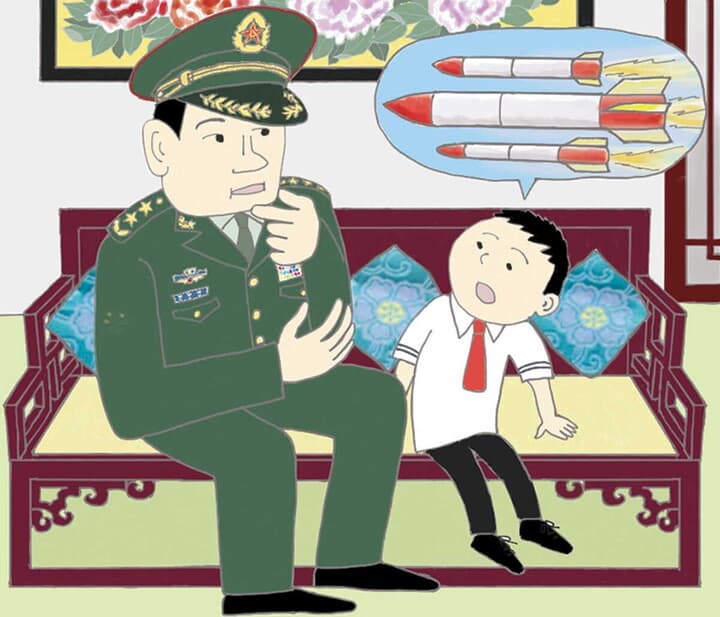 中国軍人 中国軍人