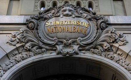 スイス中銀が警鐘！2025年の経済・金融リスクは“極めて不確実” - 通商摩擦と地政学リスクが要因