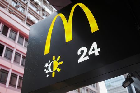 マクドナルド　McDonald's ヴィレッジハウス　香港　1995年 マクドナルド McDonald's ヴィレッジハウス 香港 1995年 - メルカリ