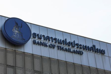 タイ経済を下支えへ！中央銀行、金融緩和の継続を決定 - 今後の金融政策は？