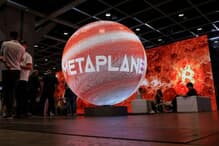 ビットマガジン　メタプラネット ビットコイン・スタンダード【日本語版】 | プラネットギア