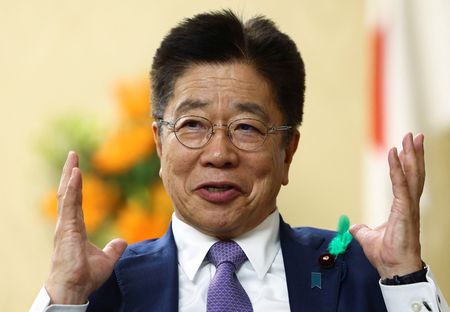 G7財務相、ロシアへの圧力強める姿勢を共有＝加藤財務相｜ニューズ