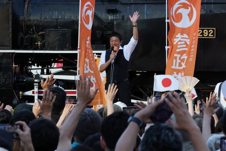 高市自民新総裁、政策近く「期待もって受け止め」＝参政党｜ニューズ