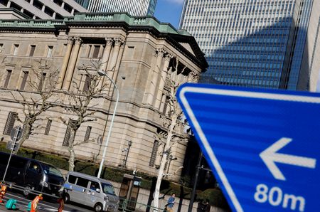 日銀、1月31日までに保有ＥＴＦの売却を開始　53億円分を売却