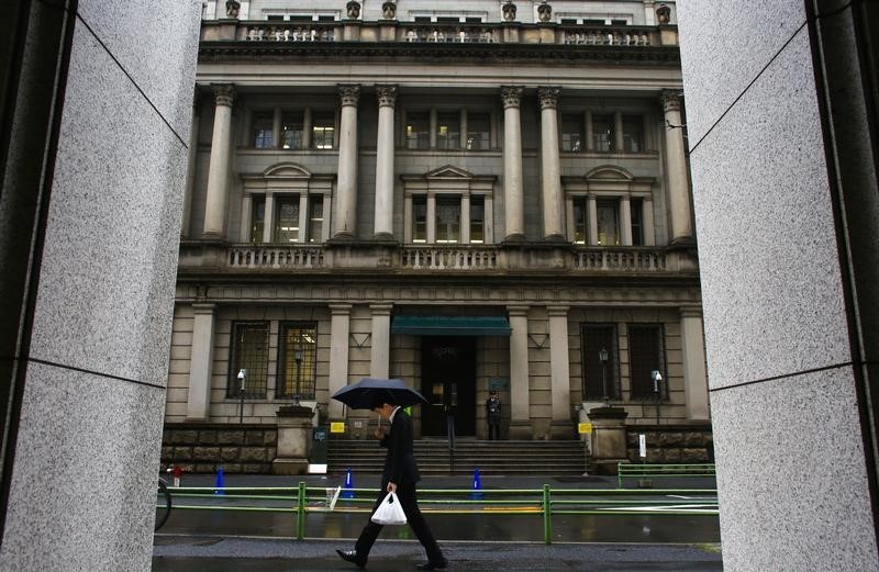 日銀 金融政策を据え置き 決定会合は来年から年8回に削減 ビジネス ニュース速報 ニューズウィーク日本版 オフィシャルサイト 日銀 金融政策を据え置き 決定会合は来年から年8回に削減 ビジネス ニュース速報 ニューズウィーク日本版 オフィシャルサイト