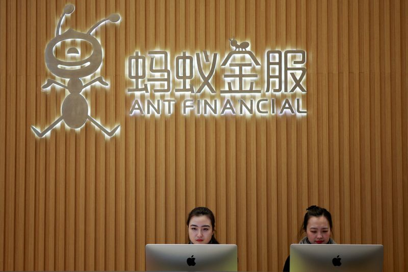 上海証券取引所 アントの上場申請を18日に審査 ビジネス ニュース速報 ニューズウィーク日本版 オフィシャルサイト 上海証券取引所 アントの上場申請を18日に審査 ビジネス ニュース速報 ニューズウィーク日本版 オフィシャルサイト