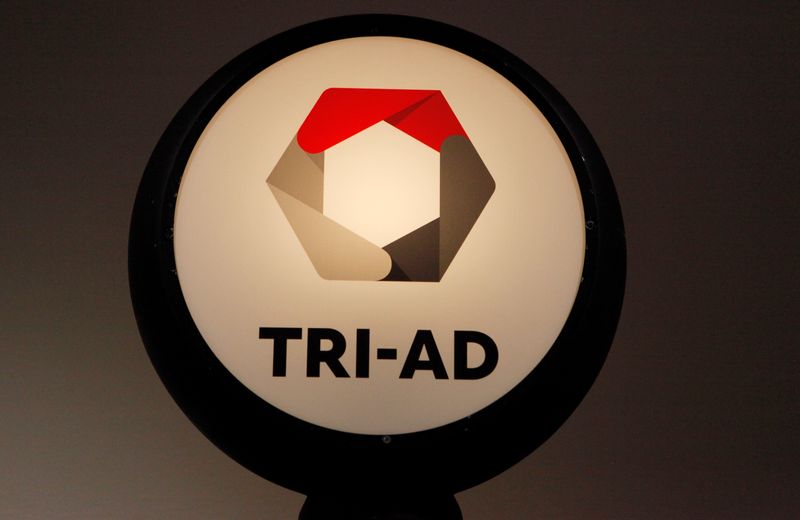 トヨタのtri ad 運用総額約879億円の投資ファンド設立 ビジネス ニュース速報 ニューズウィーク日本版 オフィシャルサイト