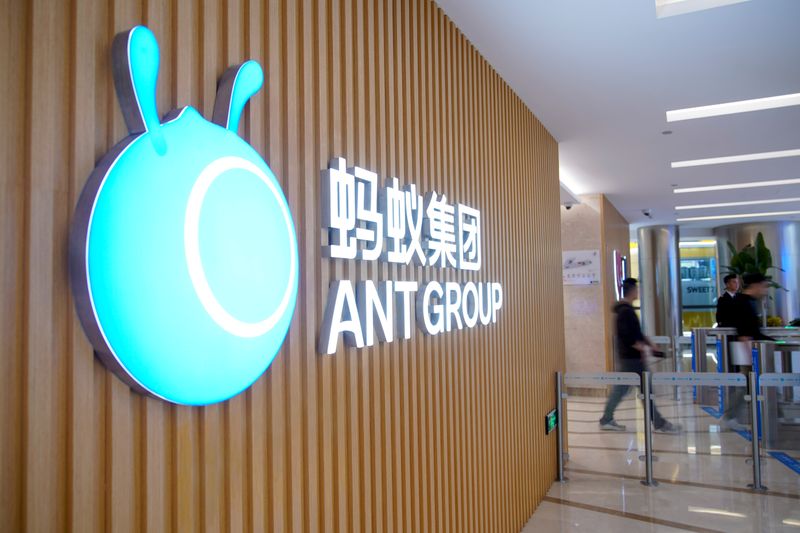 中国アント 5日の上海 香港上場を直前延期 当局との会談受け ビジネス ニュース速報 ニューズウィーク日本版 オフィシャルサイト 中国アント 5日の上海 香港上場を直前延期 当局との会談受け ビジネス ニュース速報 ニューズウィーク日本版 オフィシャルサイト