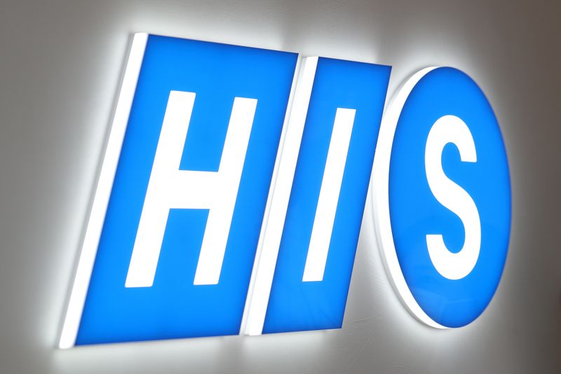 ｈｉｓ 20年11月 21年7月期は332億円の純損失 旅行事業の赤字継続 ニューズウィーク日本版 オフィシャルサイト