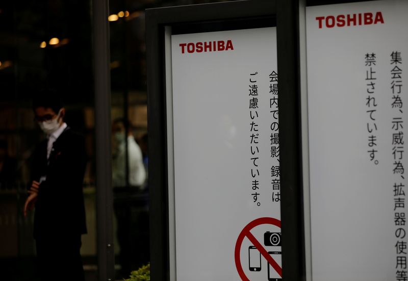 11日配信の記事 訂正ファラロン 東芝に非公開化案を募るよう要請 2分割案は反対 ニューズウィーク日本版 オフィシャルサイト