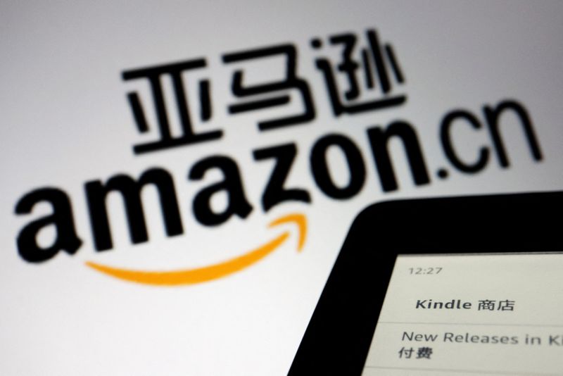 amazon（アマゾン） キンドルの中国事業撤退、来年6月末… に様々な憶測が