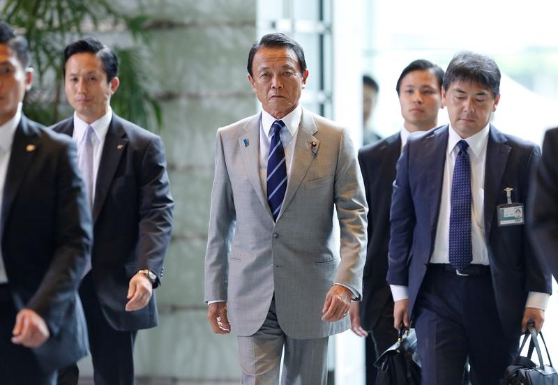ｇ２０ 出席を変更する予定ない 麻生財務相 ニューズウィーク日本版 オフィシャルサイト