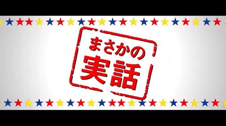 『ボラット』の監督が作った9.11のコメディー『オレの獲物はビンラディン』 『ボラット』の監督が作った9.11のコメディー『オレの獲物はビンラディン』