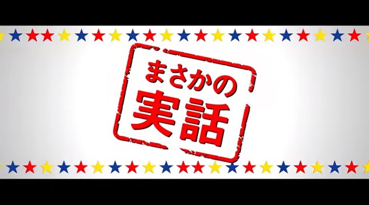 『ボラット』の監督が作った9.11のコメディー『オレの獲物はビンラディン』 『ボラット』の監督が作った9.11のコメディー『オレの獲物はビンラディン』