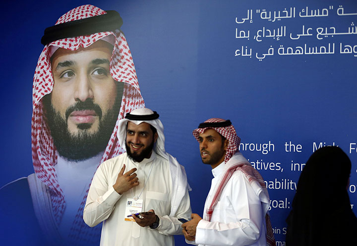サウジ対イラン、中東の新たな対立の構図 サウジ対イラン、中東の新たな対立の構図