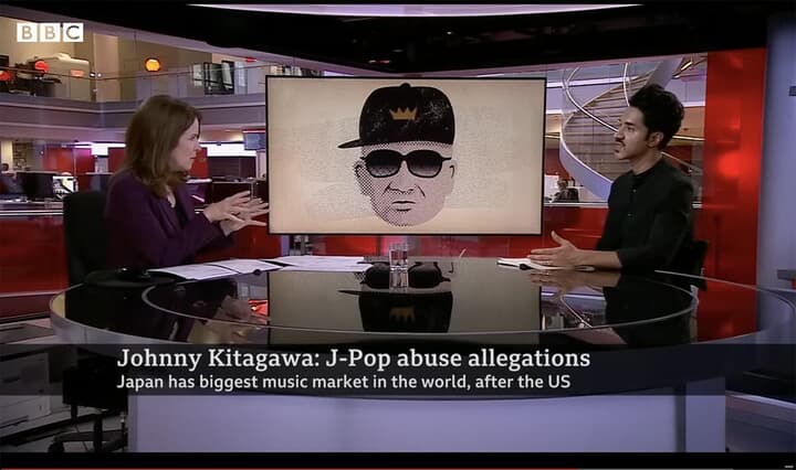 ジャニー喜多川の疑惑を取り上げたBBCの番組