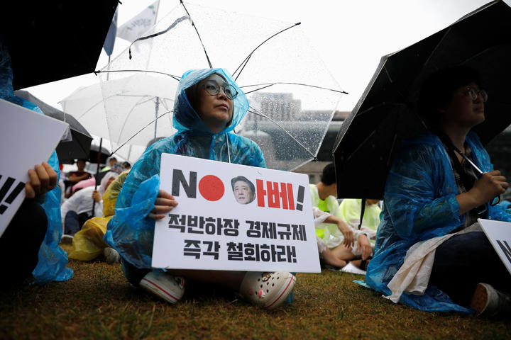 韓国の「反日批判」の裏側を読む 韓国の「反日批判」の裏側を読む