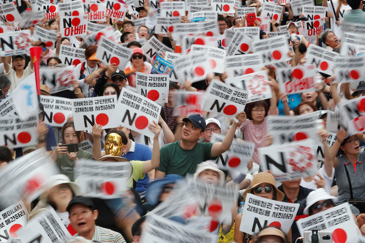 瀬戸際の元徴用工問題、日本は自ら解決の道を閉ざすな 瀬戸際の元徴用工問題、日本は自ら解決の道を閉ざすな