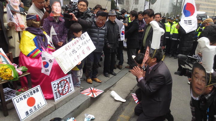 韓国 植物園の 客寄せ だった土下座像が象徴する当節の 反日 の軽さ 木村幹 コラム ニューズウィーク日本版 オフィシャルサイト