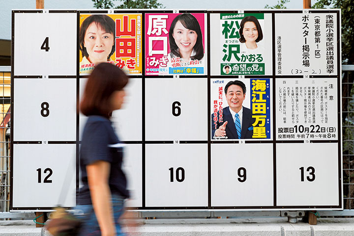 米中の北朝鮮「懲罰」に、能天気な日本はお呼びでない 米中の北朝鮮「懲罰」に、能天気な日本はお呼びでない