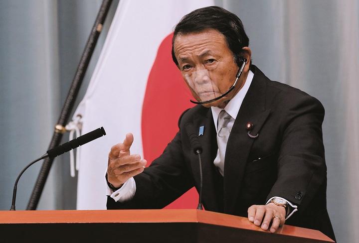 麻生大臣はコロナ経済対策を誤解している?「給付金は効果なし」は本当か 麻生大臣はコロナ経済対策を誤解している?「給付金は効果なし」は本当か