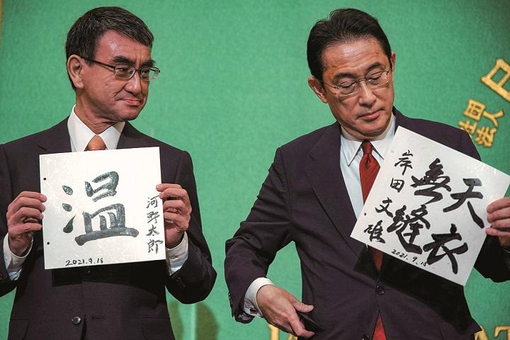 岸田文雄首相 岸田文雄首相