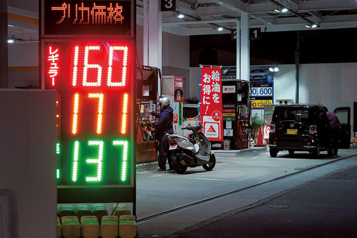 原油価格の高騰