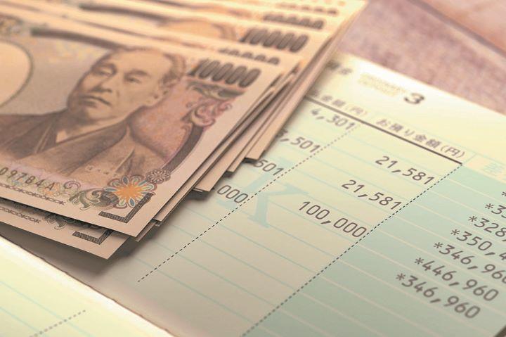 現金・預金(イメージ画像) 現金・預金(イメージ画像)