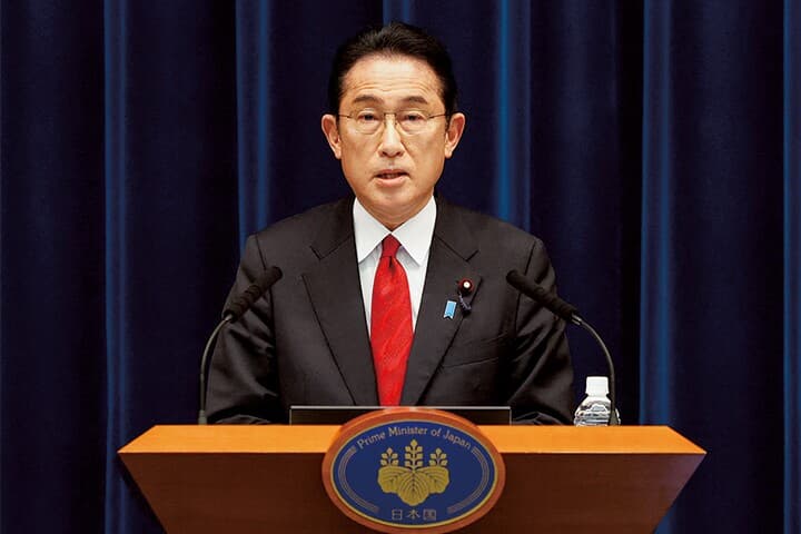 岸田文雄首相 岸田文雄首相