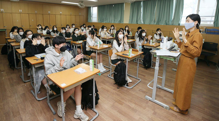 韓国政府、ポストコロナ対策として「国民皆雇用保険」の導入に意欲 韓国政府、ポストコロナ対策として「国民皆雇用保険」の導入に意欲