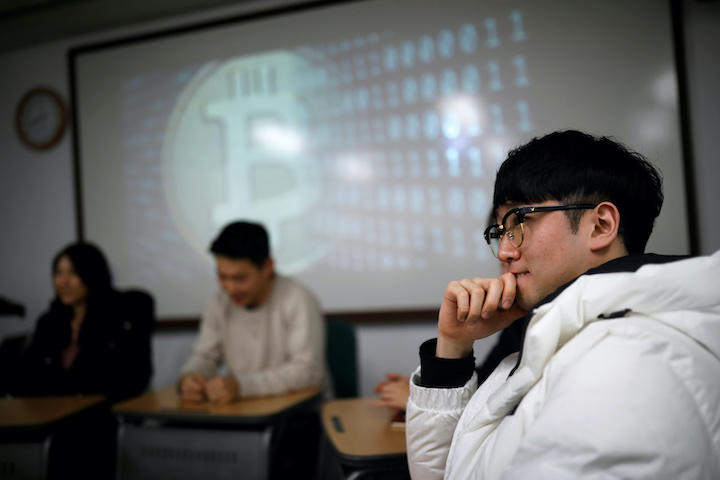 ソウルの大学で行われた仮想通貨の勉強会