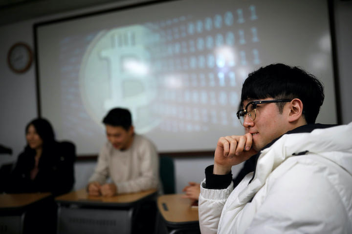 ソウルの大学で行われた仮想通貨の勉強会 ソウルの大学で行われた仮想通貨の勉強会