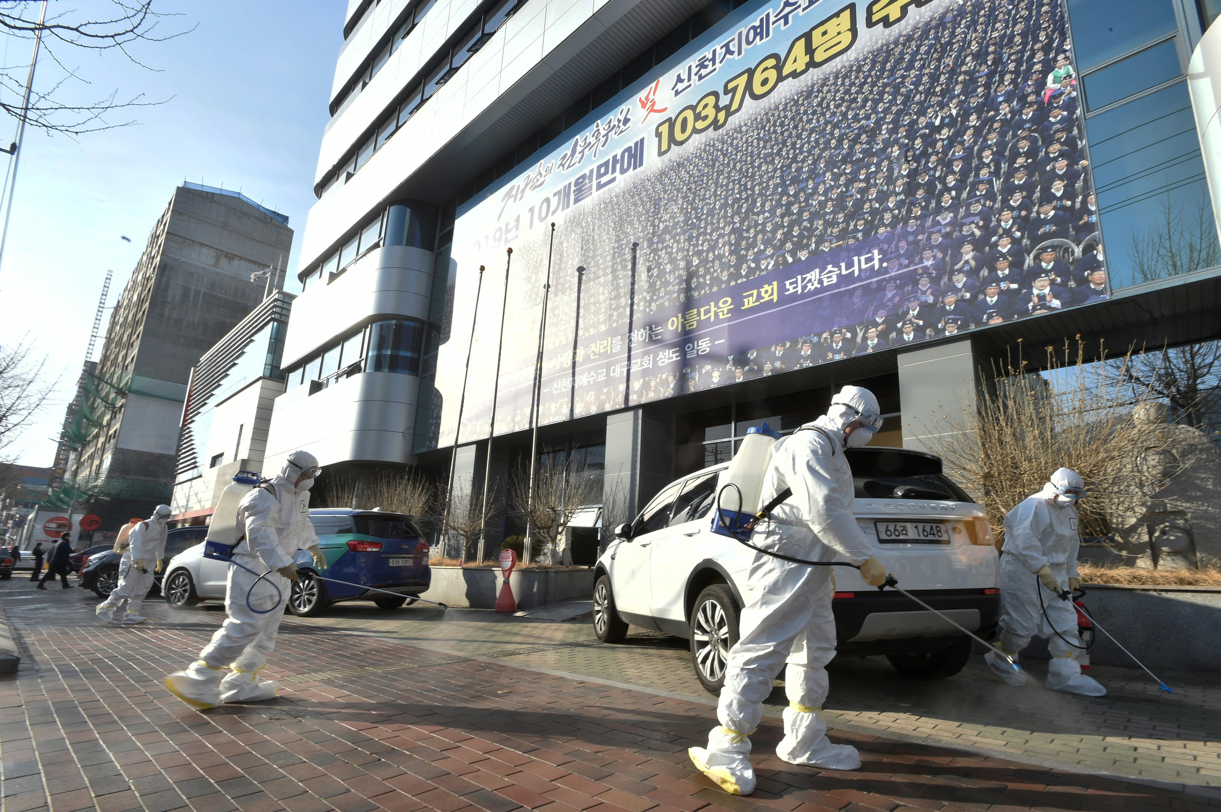 韓国 新型肺炎の集団感染を起こした新興宗教 新天地イエス教会 の正体 ニューズウィーク日本版 オフィシャルサイト