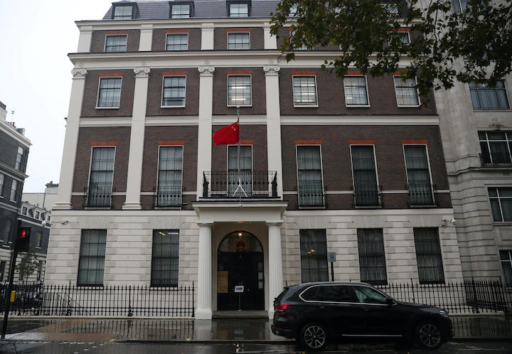 ロンドンの中国大使館