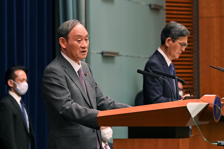 菅首相と尾身会長 菅首相と尾身会長